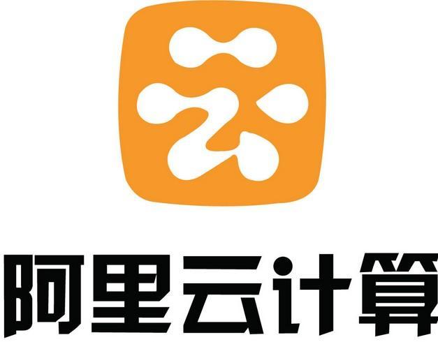 阿里云主機(jī)一個(gè)月多少錢？由3個(gè)因素決定。.jpg