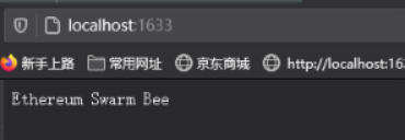 swarm挖礦bzz搭建bee節(jié)點(diǎn)windows教程.png