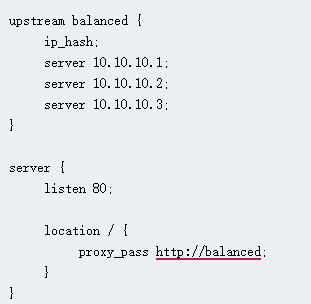 Nginx如何配置負(fù)載均衡？....png
