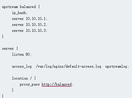 Nginx如何配置負(fù)載均衡？........png
